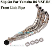 Slip On For Yamaha R6 YZF-R6 2006 - 2016 Motorcycle Exhaust Escape Modified Connection 60mm Front Link Pipe Without Muffler 2024 - buy cheap