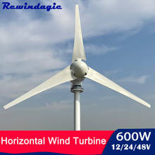 New 600W Wind Generator 12v 24v 48v Wind Turbine With 3/5 Blades With 800W Wind Controller For Marine Ship Streetlight Garden 2024 - buy cheap