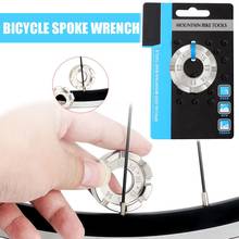 Llave para pezón de radios de bicicleta, herramienta de reparación de acero inoxidable, accesorio para bicicleta, 8 vías, 1 ud. 2024 - compra barato