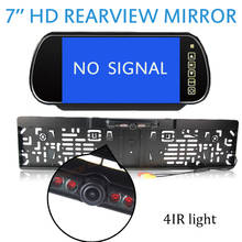 Car Rear View Camera with Monitor 7" Tft Color Hd Screen Lcd Car Rear View Mirror Dvd Monitor Reverse Backup Camera 2024 - buy cheap