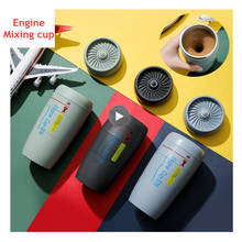 Drinkware-taza mezcladora de motor de avión, taza magnética automática de agitación automática, taza para mezclar leche, café, licuadora, mezclador inteligente, taza térmica 2024 - compra barato