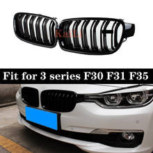 Grelhas de revestimento com 2 ripas para bmw 3 séries f30 f31 f35 316i 318d 320i 325d 2012 + 2024 - compre barato