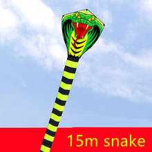 Змеиный воздушный змей с одной линией 15 м, летающая леска из нейлоновой ткани, легкая в открытии игрушка для улицы, детский воздушный змей для игр, Радужный змей для взрослых 2024 - купить недорого
