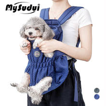 MySudui-mochila de viaje para mascotas, bolsa de transporte ligera y transpirable, de malla suave, para cachorros, Chihuahua y gatos 2024 - compra barato