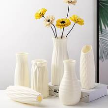 Ваза в скандинавском стиле декоративная домашняя пластиковая ваза для цветов, имитация керамического цветочного горшка, ваза для цветов, домашний декор, цветочная корзина, элемент декора 2024 - купить недорого