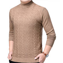 Turtleneck Men Sweater Christmas Male Sweater Winter Pullover Turtle Neck Men Jumper Brand White Mens Knitwear Pull Homme MZM068 2024 - buy cheap