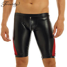 Стильные и модные черные мужские шорты из мягкой искусственной кожи, облегающие плотные боксеры на молнии с Красной сеткой и низкой посадкой 2024 - купить недорого