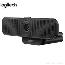 Logitech C925E HD Webcam USB Webcam 1080P Camera Full HD Webcam Computer Camera Professional Anchor Beauty Camera 2024 - buy cheap