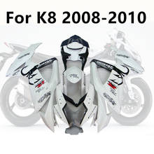 Injection Bodywork Motorcycle For Suzuki GSXR600 GSXR750 K8 2008-2010 08-09-10 Full Fairing Kits Cowling Kit 2024 - buy cheap