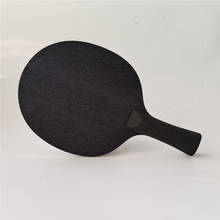 Ventilador de Zhendong 12K energía hoja de tenis de mesa de carbono 7 capas estructura legado de Ping Pong bate paleta raqueta 2024 - compra barato