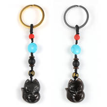 Ethnic Black Obsidian Fox Pendant Keychain Men Women Lucky Suspension Key Chain Car Bag Trinket Natural Stone Jewelry Gift 2024 - buy cheap