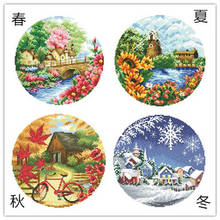 11CT/14CT/18CT/25CT/28CT night snowing patterns  Counted Cross Stitch DIY  Cross Stitch Kits Embroidery Needlework Sets 2024 - buy cheap