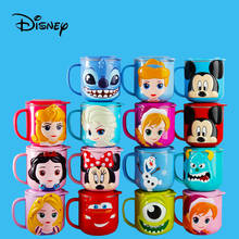 Disney-vasos de princesa Mickey Mouse para niños, taza de leche de Elsa, Anna, dibujos animados en 3D, Stitch, Minnie 316, taza de acero inoxidable, regalo 2024 - compra barato