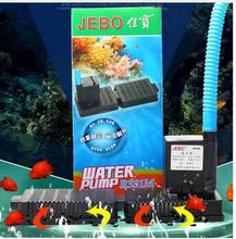 Jebo-Cabezal de bomba sumergible para pecera, filtro incorporado, AP331/AP350, R350/331/310 2024 - compra barato