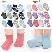 KLV 12 Pair/Set Toddler Baby Sports Cotton Socks Comfortable Anti Slip Socks for 0-24 Months Baby Boys&Baby Girls 2024 - buy cheap