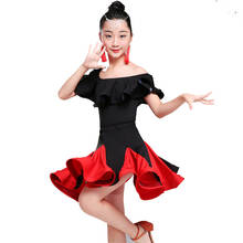 Новинка 2020, платья для латинских танцев для девочек, одежда для выступлений, профессиональное платье с коротким рукавом для латинских танцев, Одежда для танцев на сцене для детей 2024 - купить недорого