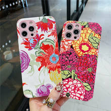 Funda de teléfono de silicona para iphone, carcasa bonita con diseño creativo de grafiti y flores deslumbrantes para modelos 12, 11 Pro MAX, X, XS, XR, 7, 8 plus y SE2 2024 - compra barato