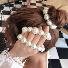 Fashion Woman Elegant Pearl Hair Ties Beaded Girls Scrunchies Rubber Bands Elastic Hair Bands Ponytail Holders Hair Accessories 2024 - buy cheap