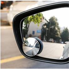 Espejo de punto ciego HD de 360 grados para coche, sin marco, ultrafino, gran angular, redondo, convexo, accesorios para coche 2024 - compra barato