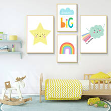 Cartoon Colorful Rainbow Cloud Star Canvas Poster Minimalist Wall Art Print Painting Picture Nordic Kid Bedroom Decor 2024 - buy cheap