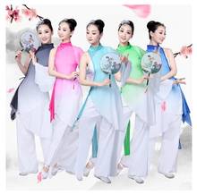Traje de baile tradicional chino para niña y mujer, ropa de baile tradicional, vestido para niña 2024 - compra barato