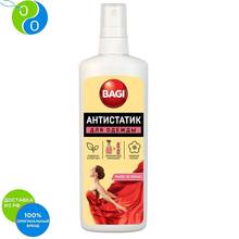 Antistatic Bagi SPRAY 200 ml,Antistatic clothes. Means for neutralizing static electricity from all kinds of garments, textiles and carpets. , A liquid spray, a slight odor ,, 2024 - buy cheap