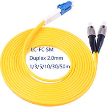 Cabo de remendo de fibra óptica duplex, cabo de remendo de fibra óptica de 10 tamanhos lc/visual/upc, fibra óptica plana de odo, sm, 1m/3m/5m/10m/30m/50m 2024 - compre barato