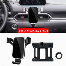 Car Mobile Phone Holder Adjustable Air Vent Mount For Mazda CX-5 CX5 2017 2018 2019 GPS Cell Phone Holder Stand Cover Accessorie 2024 - buy cheap
