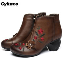 Gykaeo botas de couro bovino genuíno, botas femininas quentes e confortáveis de inverno com flor macia para saltos de reposição 2024 - compre barato