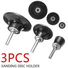 3Pcs 25/50/75mm Backing Pad 6mm Shank Sanding Disc Holder For Rotary Roll Lock Pad Holder Rotary For Grinder Abrasive Disc 2024 - buy cheap