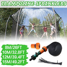 Trampoline Sprinkler Outdoor Kids Water Sprinkler Summer Water Fun for Kids Yard Outside Trampoline Water Sprinkler Spray 2024 - buy cheap