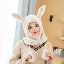 A Pinch Long Ear Will Move The Hat Net Red Rabbit Hat Rabbit Ears Cap Cute Rabbit Airbag Cap Cartoon Role Playing Rabbit Hat 2024 - buy cheap