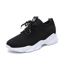 Tenis femeninos de alta calidad para mujer, zapatillas ligeras para correr, gimnasio, Fitness, Tenis blandos, novedad de 2019 2024 - compra barato