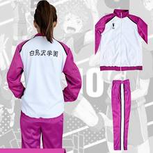 Fantasia de cosplay de anime haikyuu shirizawa, uniforme de academia haikyu, roupa esportiva para vôlei e clube, calças 2024 - compre barato