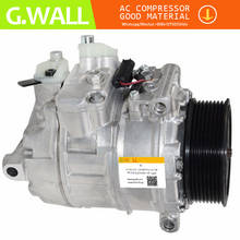 8pç para compressor ac mercedes gl320 ml320 r320 0012307411 0012308811 0012308311 0022302111 0022305311 0022305811 447150 de 0240 a 2024 - compre barato