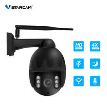 Vstarcam 1080P 4X увеличительная IP камера, Wi-Fi, открытый IP66 Водонепроницаемый ИК ночного видения PTZ Скорость купола CCTV камеры видеонаблюдения Камера PTZ камера 2024 - купить недорого