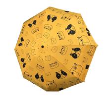 Three-Floding Full Automatic Umbrella Rain Women Men Cute Cat Yellow Fold Umbrella Female Parasol Animal Umbrella Christmas gift 2024 - buy cheap