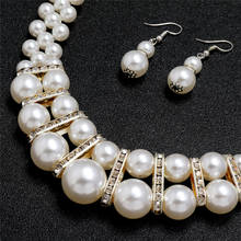 Conjunto de joyería con perlas para mujer, aretes, Gargantilla, collar, regalo de fiesta de boda, joyería de moda para novia, novedad 2024 - compra barato