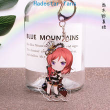 10 pcs/lot Love Live Anime Acrylic Keychain Pendant Toy LoveLive! School Idol Project Figure Keyring Decoration Fans Gift 2024 - buy cheap