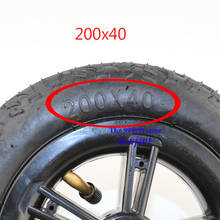 Tire and wheel hub 200X40 with a Bent Angle Valve Stem Electric bicycle tyre Electric Scooter motorcycle 2024 - buy cheap