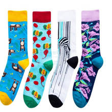 Turnip, morning glory, Ink Zebra, monkey, men and women cotton tube socks ZQ012 2024 - buy cheap