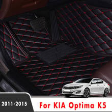 LHD Car Floor Mats Interior Waterproof Leather Carpets For KIA Optima K5 2015 2014 2013 2012 2011 Auto Accessories Custom Rugs 2024 - buy cheap