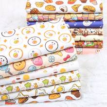 Candy/Donuts/Poached Egg/Hamburger Printed Cotton Fabric for Boy Clothes Bedding Set Hometextile Cushion Cover Backpack DIY 2024 - buy cheap