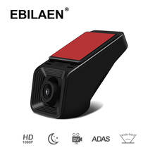 EBILAEN Car ADAS Camera With16 GB Memory AHD 1080P And For W72 8 Core Car GPS Multimedia Player Radio 2024 - buy cheap