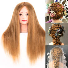 Tinashe Beauty Female Mannequin Training Head 23 Inches 85% Real Human Hair For Hair Styling Dummy Doll Hair Manikin Head 2024 - buy cheap