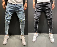 Pantalones vaqueros ajustados a rayas laterales para hombre, pitillos deportivos con múltiples bolsillos, estilo Hip-Hop, S-3L 2024 - compra barato
