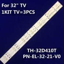 LED Backlight Array Panasonic TXFZL01KECA5 TZL P200KECB6 TZLP105KECB3KECB4 TZLP225KECA1 32" TNMX008 TNMX009 TNMX010 PN-EL-32 2024 - buy cheap