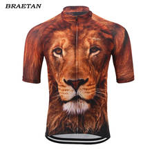 Lion 3d cycling jersey 2020 men short sleeve bike clothing funny cycling wear jersey bicycle clothes braetan 2024 - buy cheap