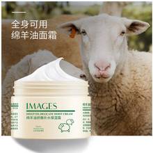 Australia Sheep Oil Lanolin Cream Moisturizing Soothing Hydrating Gently Improves Dry Skin Care For Whole Body And Face 140g 2024 - buy cheap