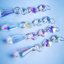 Free Shipping 10PCS AB Color Crystal octagon Beads With Glass Icicle-U Drops for Chandelier Parts & Birthday Cake Topper Decor 2024 - buy cheap